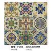 K-F005