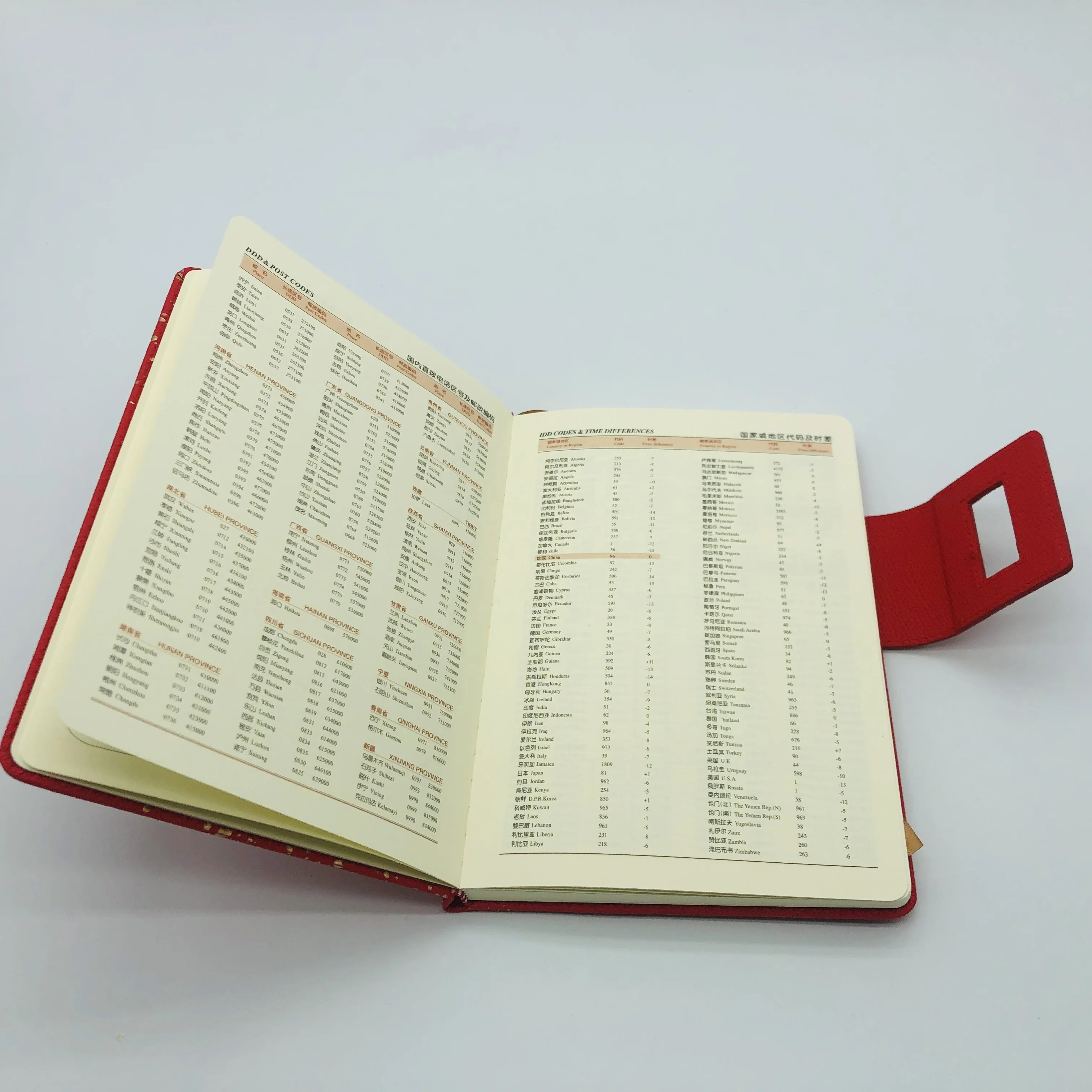 
 Пользовательский Печатный роскошный модный Печатный дневник из золотой фольги с ручкой  