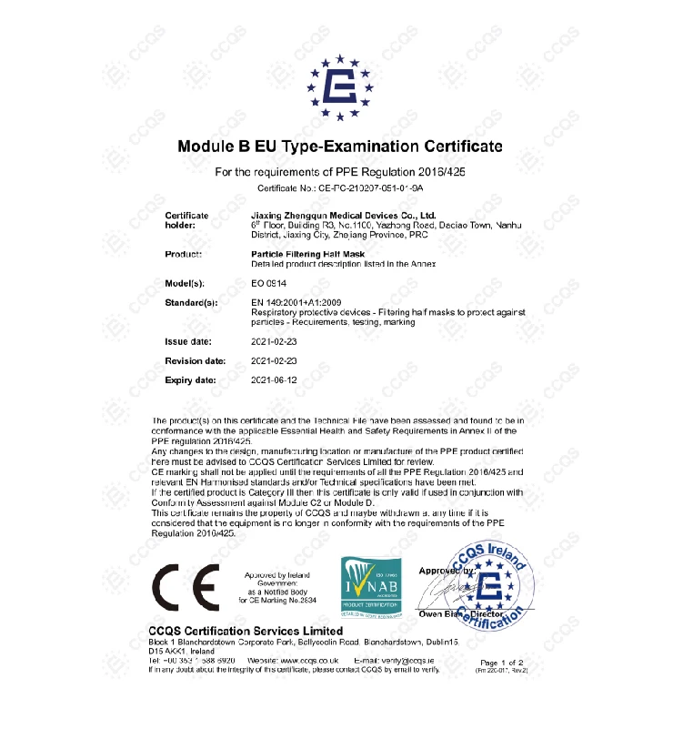 
BBN Medical CE certificate Non woven Non Valve High Quality Head Band FFP2 Respirators 