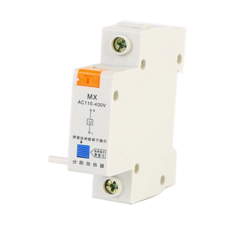 Shunt Release MX + OF Miniature Alarm Contact Switch AC/DC110-400V 24