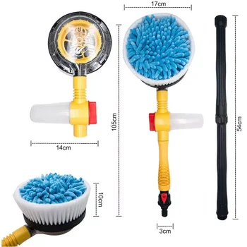 Water Powered Rotary Car Wash Brush with Soap Dispenser