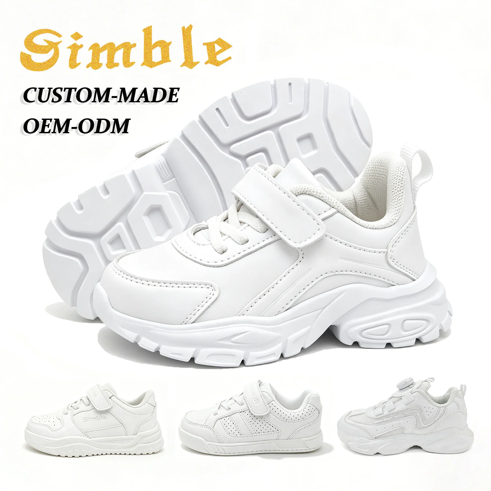 OEM Custom Logo Boys Girls Low-Top Casual Sneakers for Kids Height-increasing White Children's School Shoes