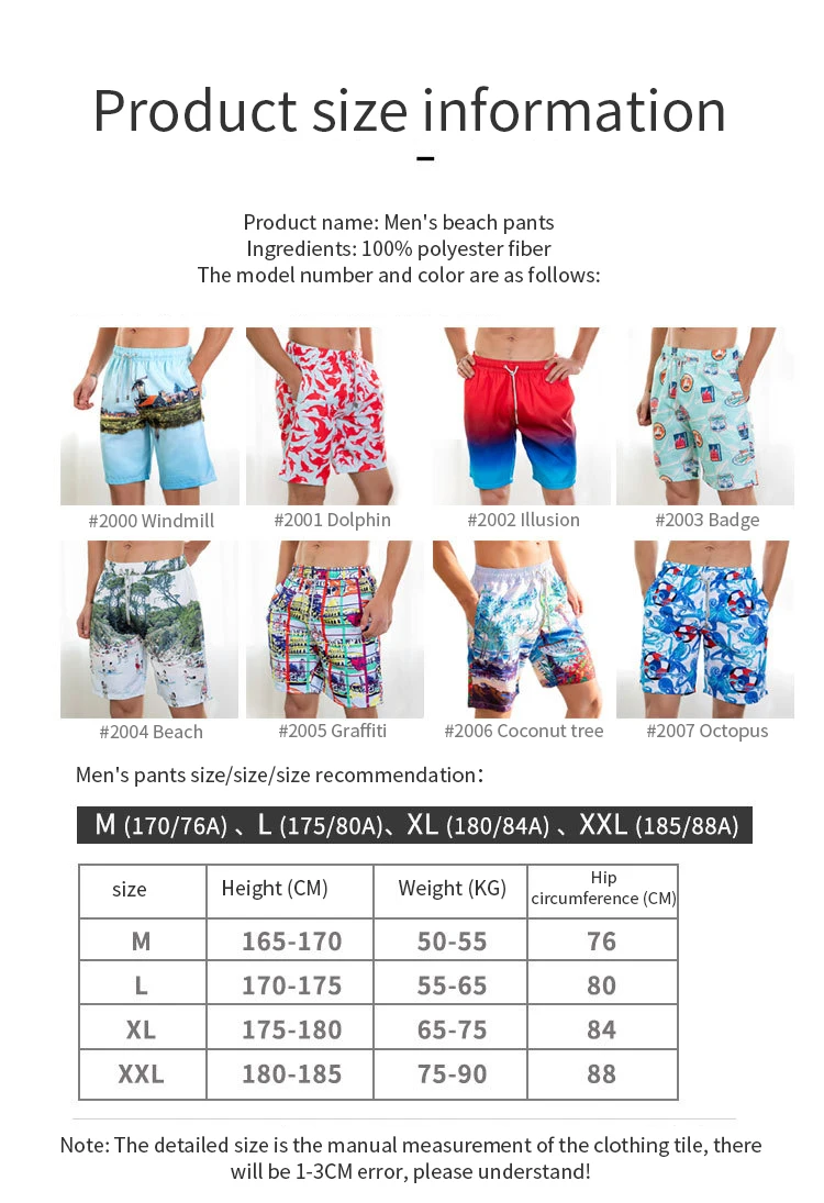 2023 Manufacturer Summer Water-Reveal Beach Shorts custom fashion Side slip water Men's Beach Shorts67_voghion.com