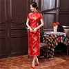 dard red