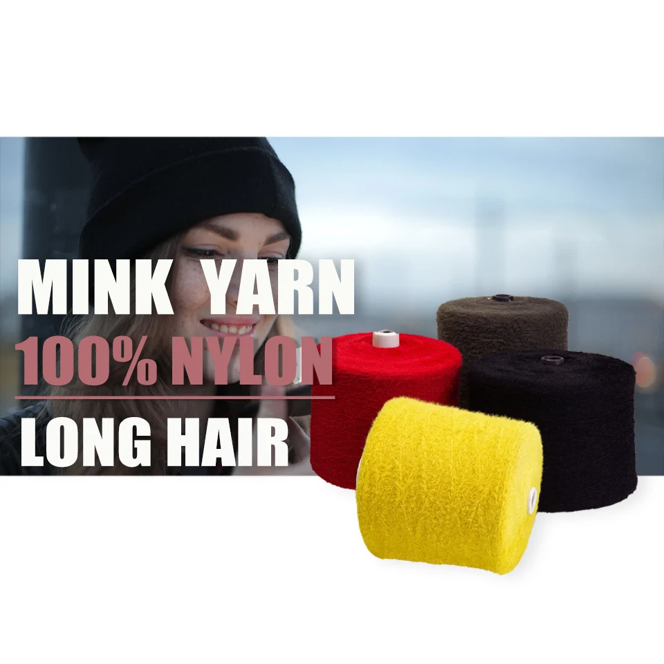 2CM 100% nylon colorful yarn imitate mink fur yarn feather fancy yarn for flat and circular knitting machines