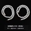 Collana di perle 10mm