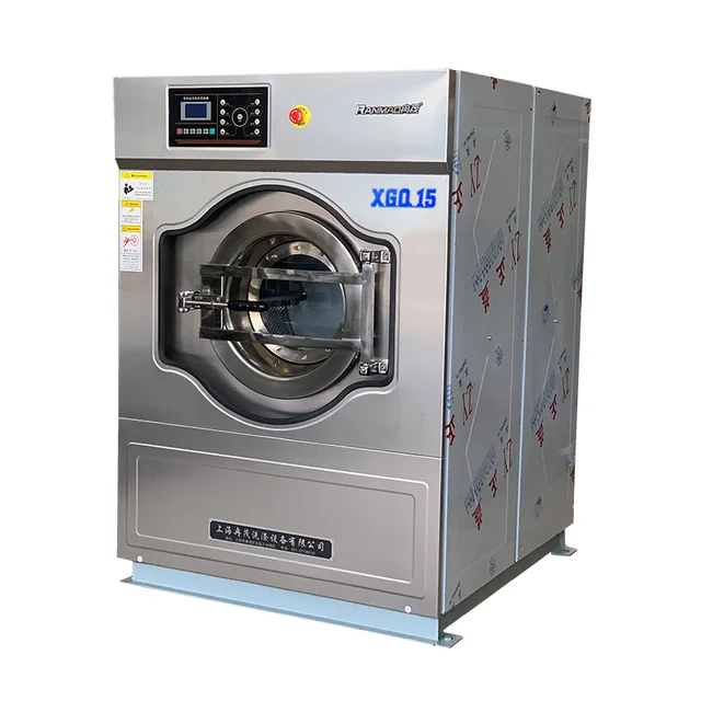 15KG Industrial Washing Machine Integrated Washing and Dewatering Machine