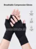 Gants sans doigts infusés de cuivre