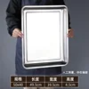 50*40*4.8cm deep plate, 0.7mm thick