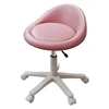 Rose clair + Pied blanc, Cuir microfibre 3 couches