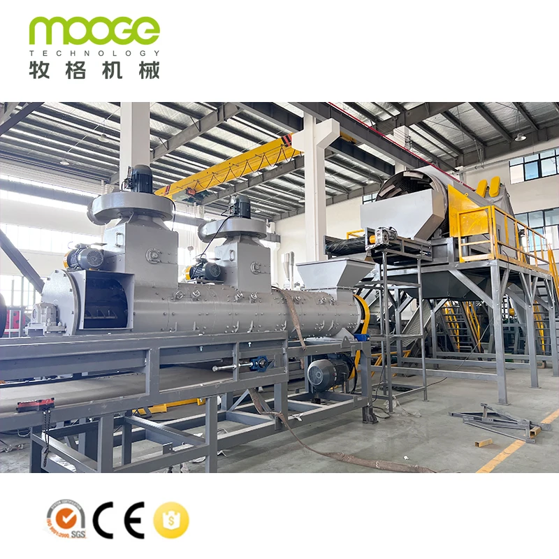 Recycled Plastic PET Bottle Crushing Line