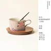 Accompanying daisy coffee cup group-dependent