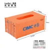 CIMC - Boîte à mouchoirs à jet unique