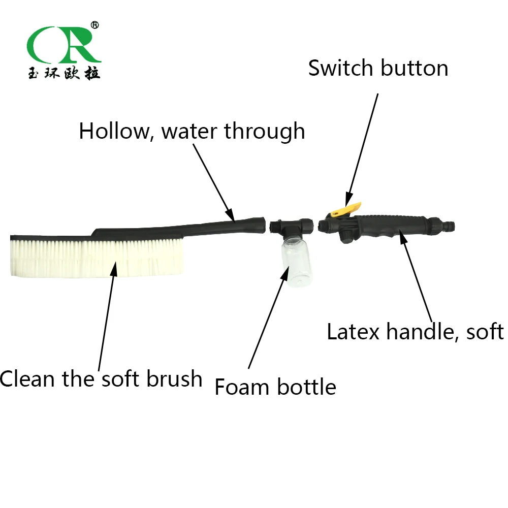 Пластиковая щетка для мытья автомобиля с поролоновым распылителем
