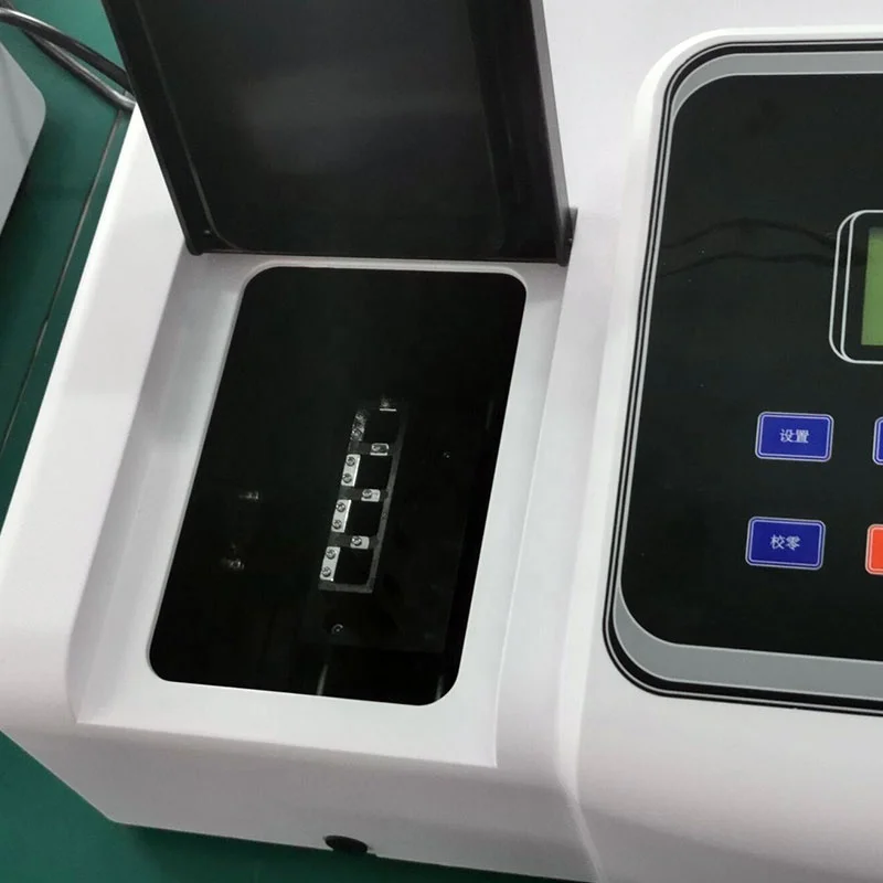 BIOBASE Single Beam 200-1020nm UV/Vis Spectrophotometer High-class Grating Portable Spectrophotometer  for Laboratory