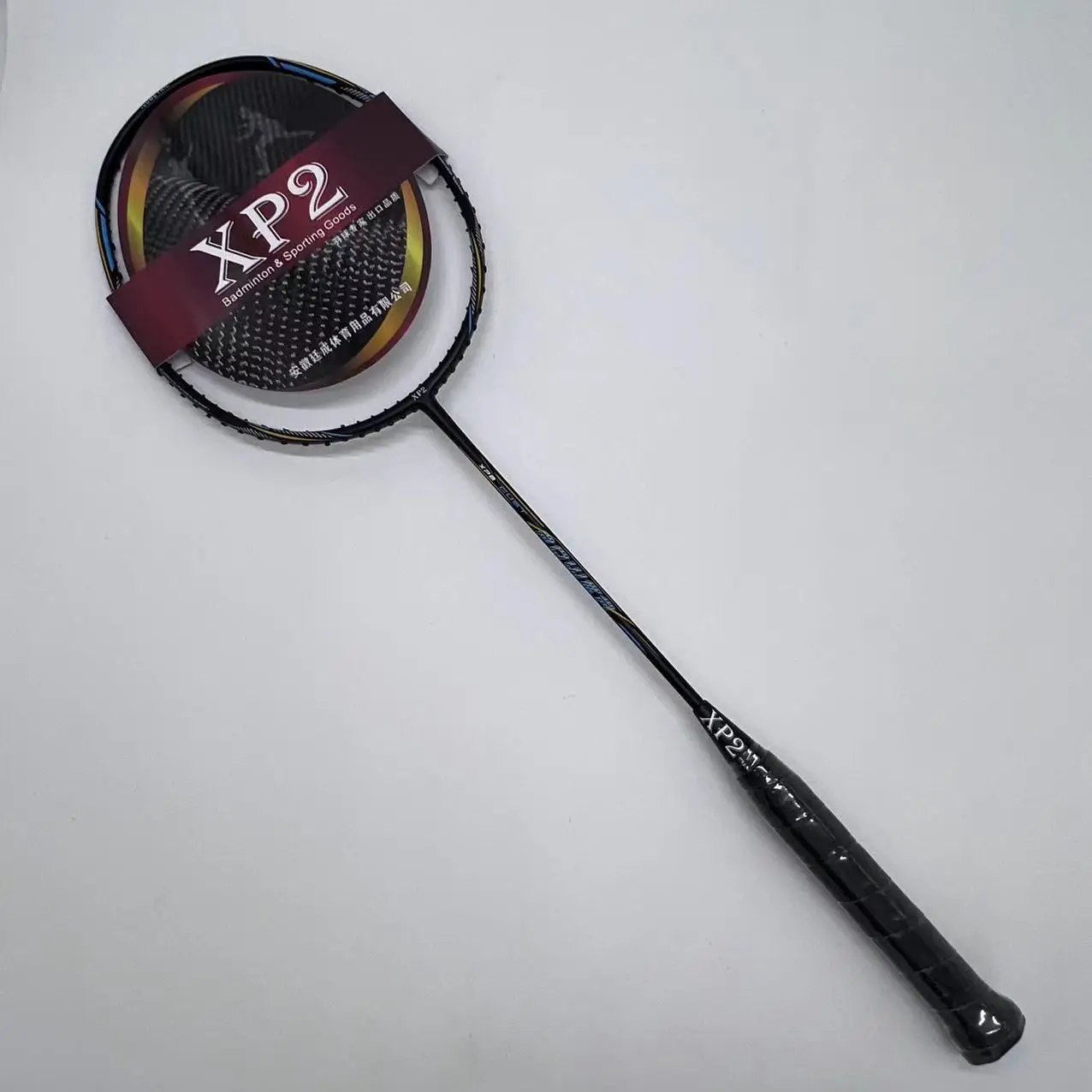 バドミントンラケット ジャンク品×2 バドミントンラケット ジャンク品32本 - メルカリ