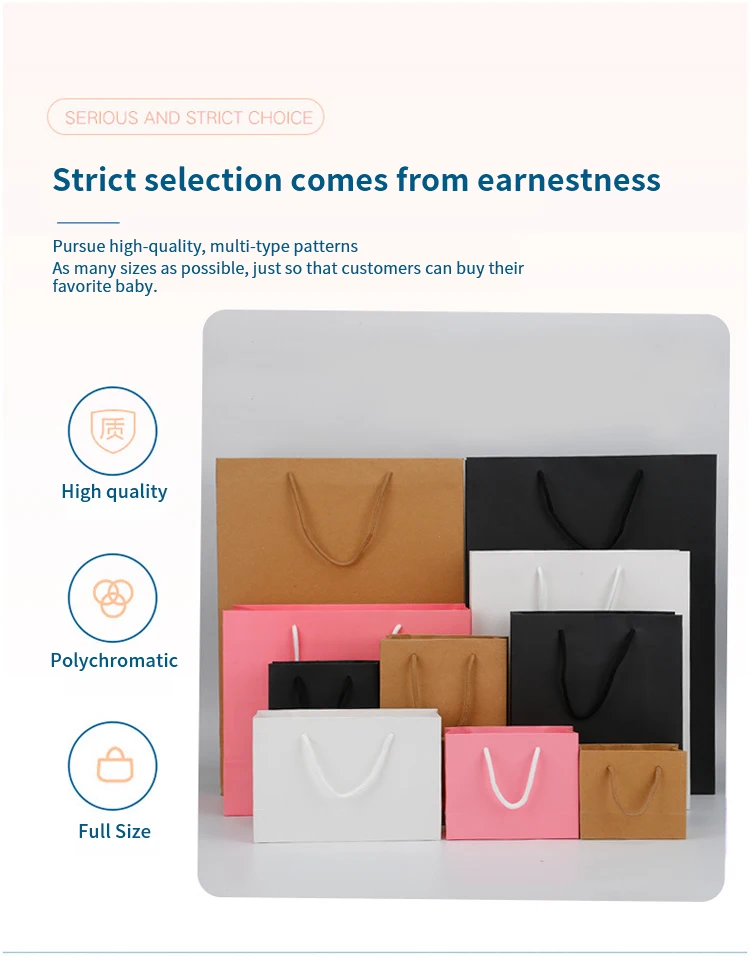 Custom Logo Paper Gifts Bag Candy Box Wedding Party Gift Handbag Shopping Bag Storage Christmas