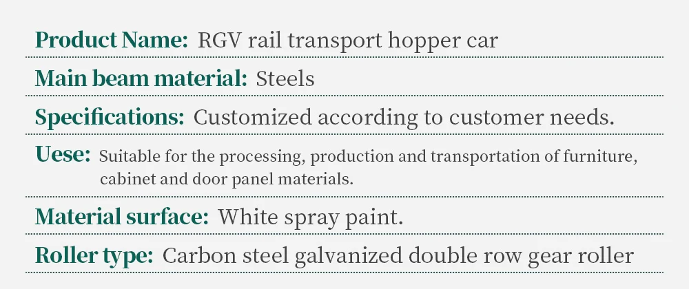 conveyer belt system RGV conveying vehicle for curved roads manufacture