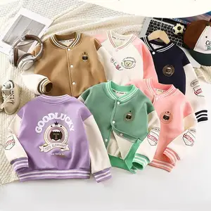 Autumn Winter Boys Girls Plus Thick Breathable Printed Milk Silk V-neck Casual Coat Korean Version Children Warm Baseball