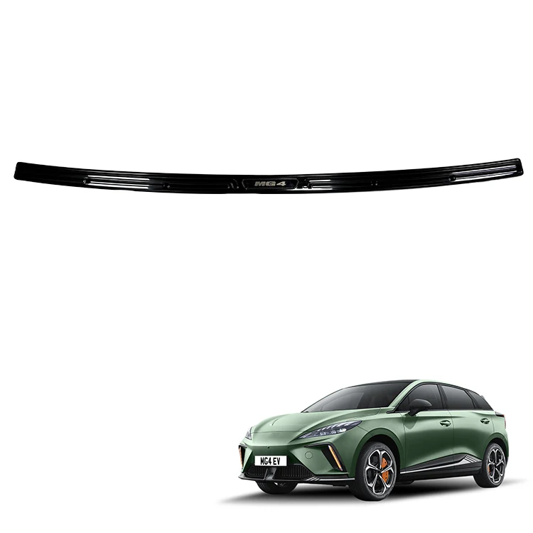 واقي خارجي للحقيبة الخلفية من ماريملين للسيارة MG4 EV، إكسسوارات واقي الباب الخلفي من الفولاذ المقاوم للصدأ، لوحة حماية للباب الخلفي، إكسسوار داخلي للسيارة