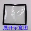 Fish bait protection bag