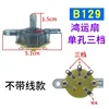 B129