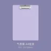 A4-สีม่วง