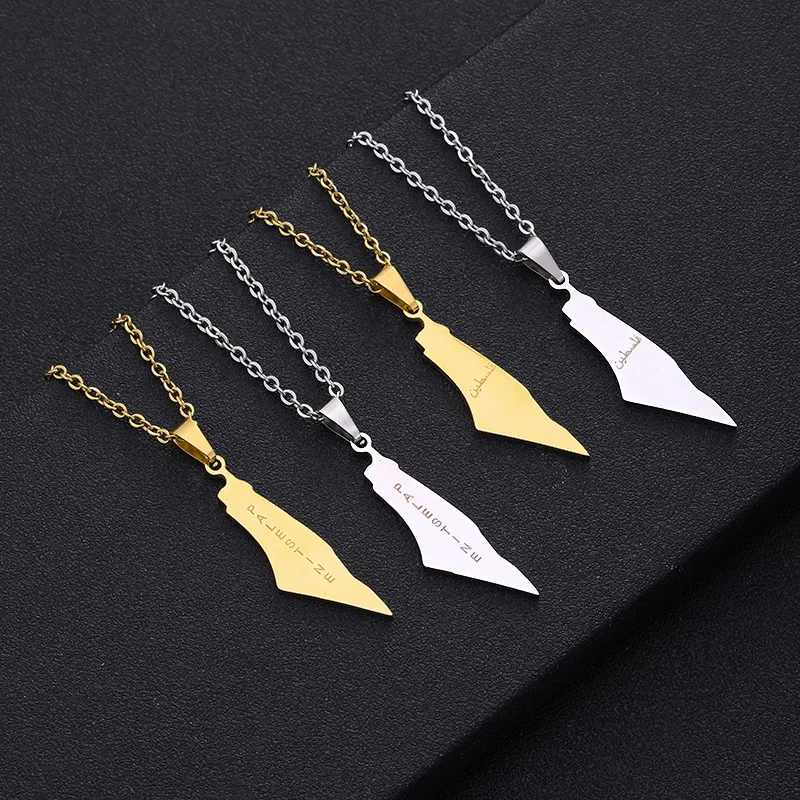 Palestine Necklace