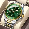 4 green dial silver gold strap