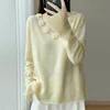 Giallo vaniglia
