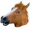 Brown horse head mask
