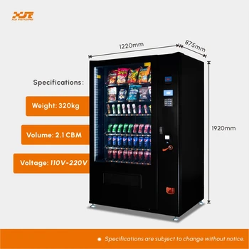 ボックス自動販売機、工具自動販売機、イヤホン自動販売機| Alibaba.com