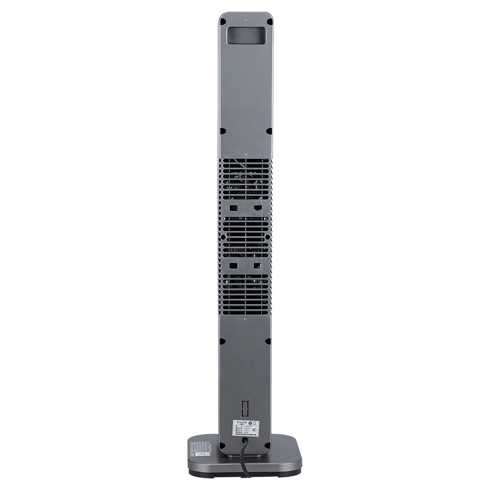 Freestanding Portable Electric Fan, 2200W, 3D, PTC, 300-399 - detail 12