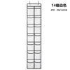 14 white squares