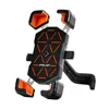 Espejo retrovisor naranja