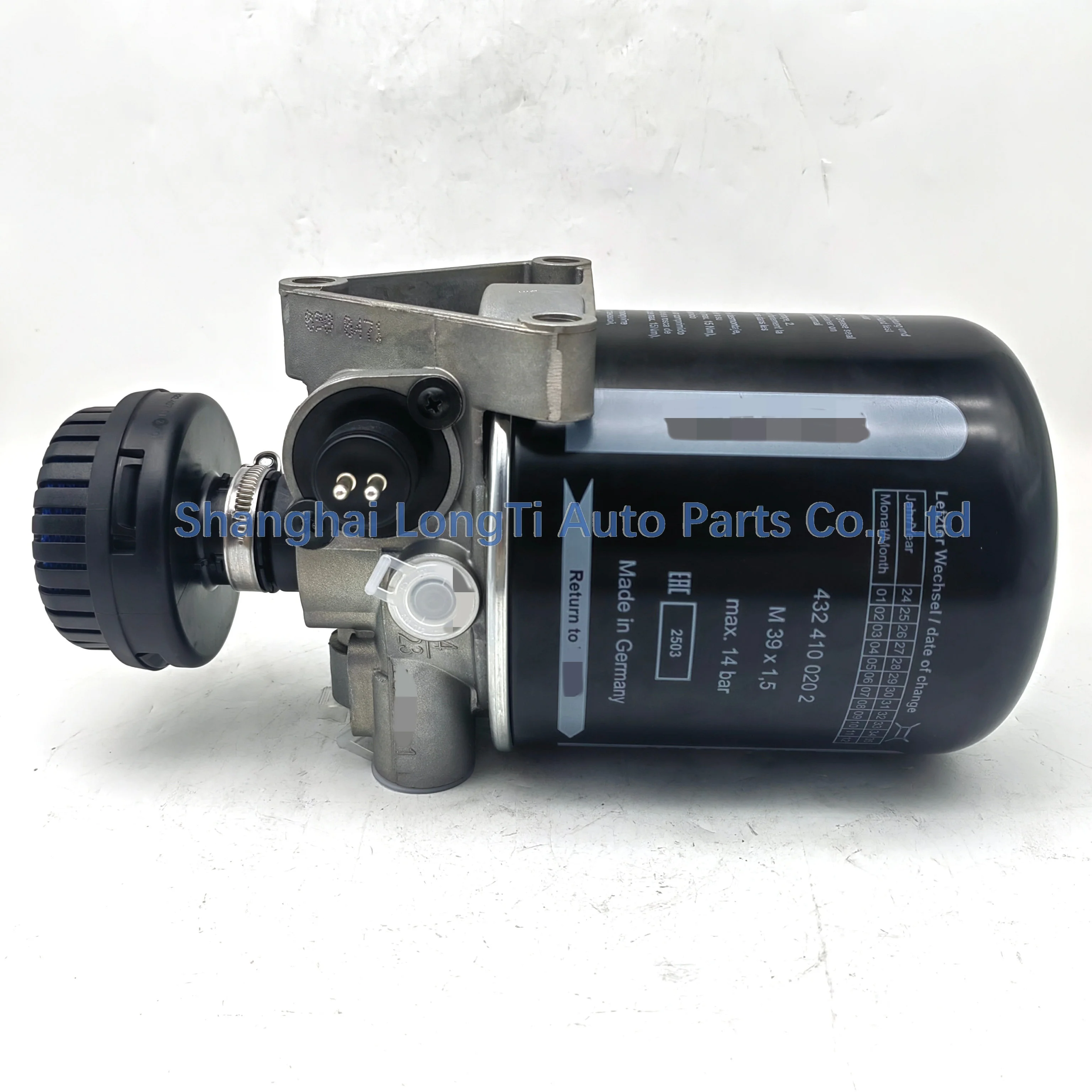 中古品ドライヤー0430B盤 シングルチャンバーエアードライヤー4324200080 1517974