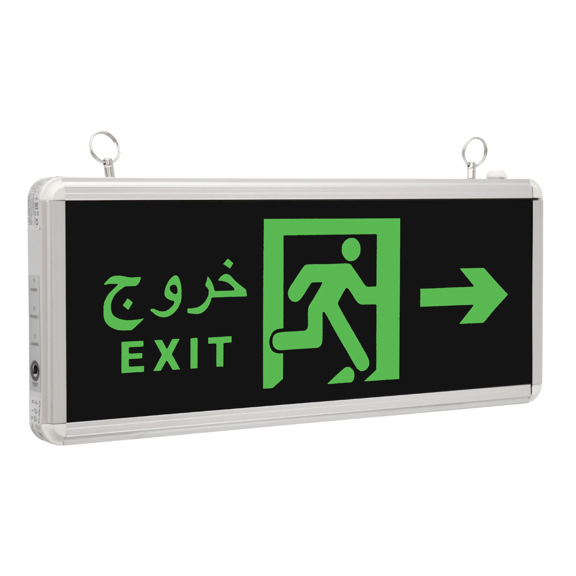 Custom Symbol Emergency Exit Light 3W Energy-Saving Ni-Cd Battery Backup Glass & Aluminum Frame