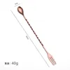 Rose Gold Large Spoon [Thickening] [410 Material]]