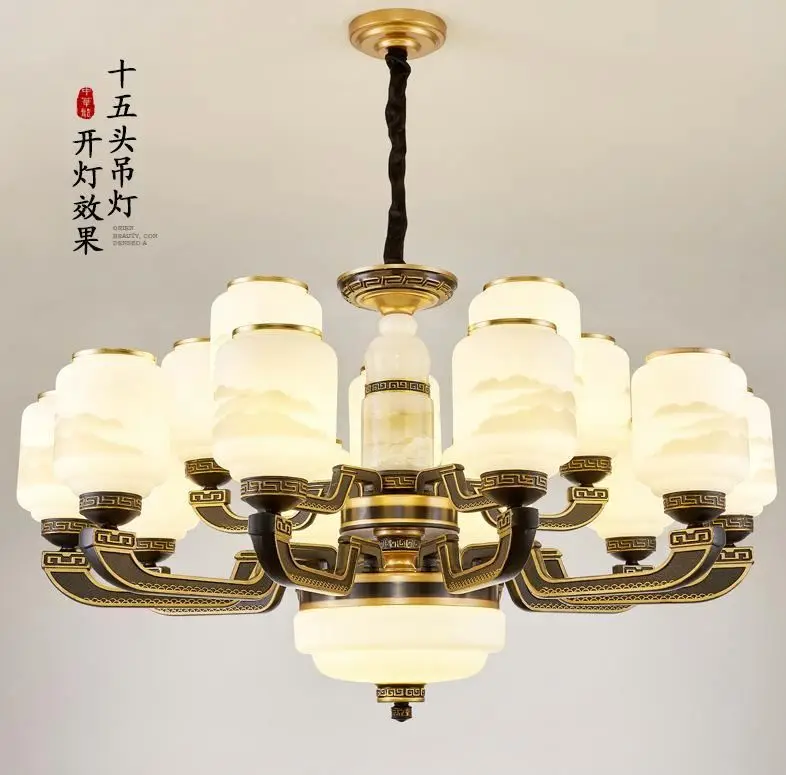 Traditional Hanging Lamp With Glass 