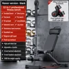 Banco Plegable + Set de Mancuernas Ajustables de 20KG