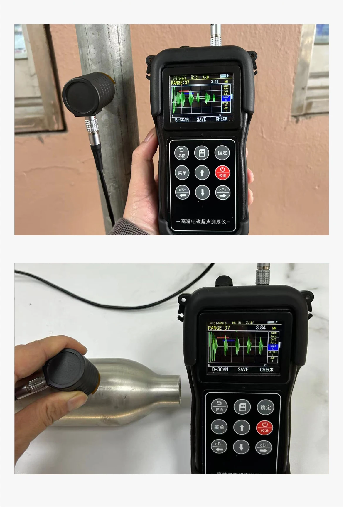 Split Ultrasonic Thickness Gauge With High Temperature