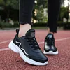 Nero