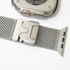 Stainless steel watch band with silver end links
