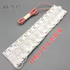 3V12 universal round lamp