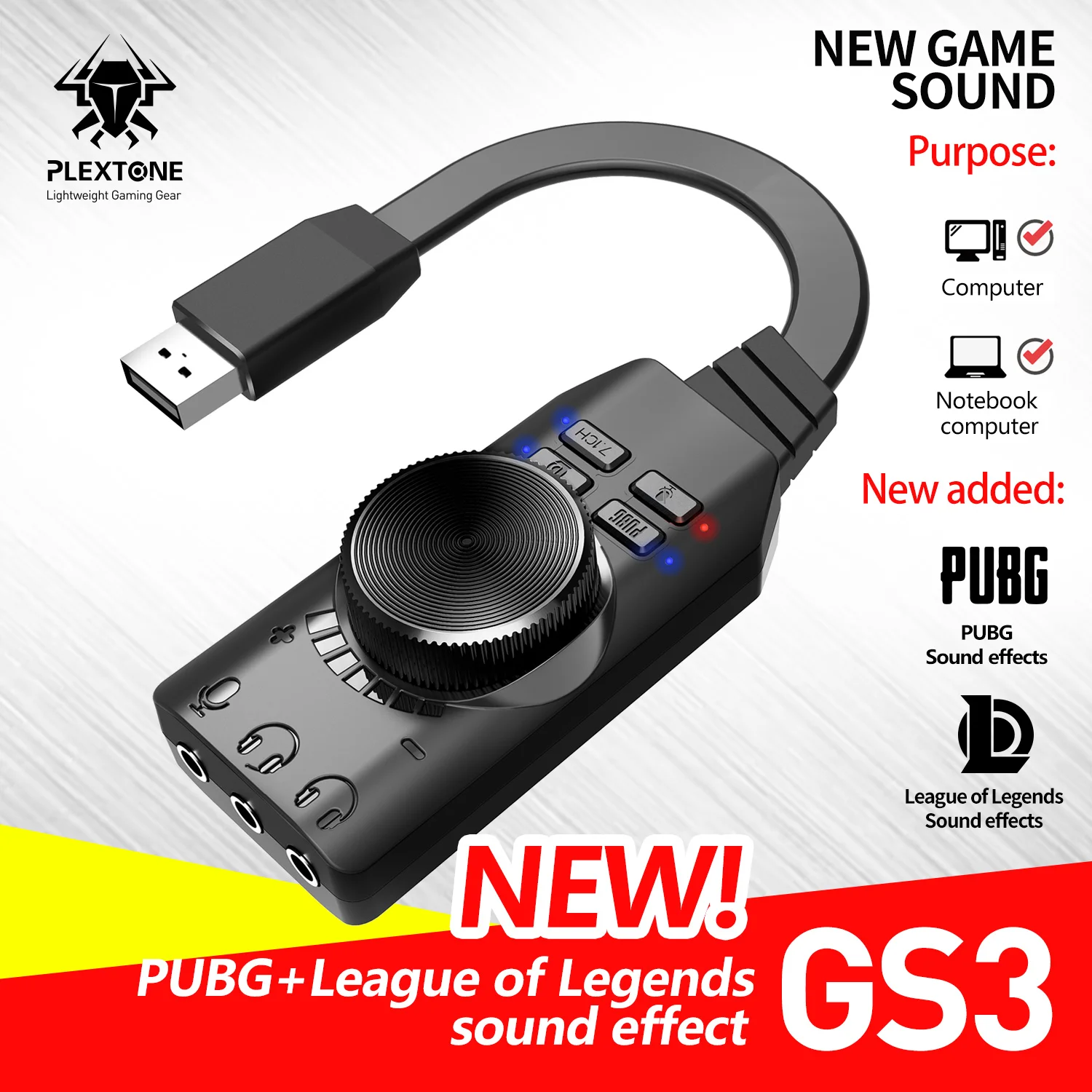 Виртуальная звуковая USB-карта Plextone 7,1 каналов, звуковая карта usb