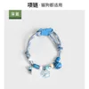 XQ160 สีน้ำเงินเข้ม