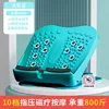 Mint Green [Soft Rubber Magnet Version] 10-Level Adjustment
