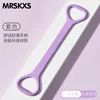TLD-2888 Elastic Band [Purple]