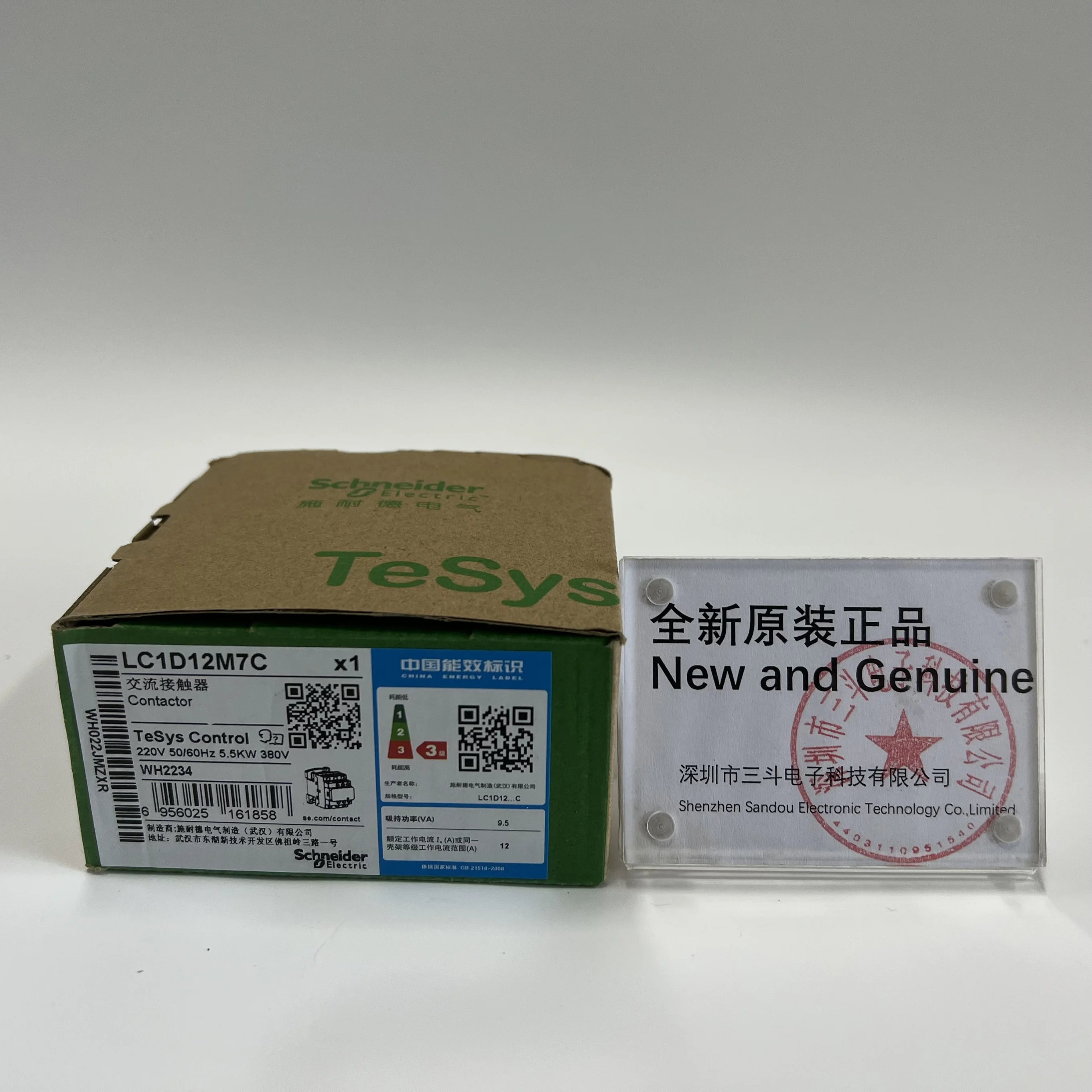 Schneider Contactor LC1D12M7C