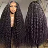 DEEP WAVE